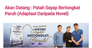 Patah sayap bertongkat paruh by hana ilhami aliah terpaksa pulang ke kampung bersama tiga orang anaknya dan bapanya, pak osman yang nyanyuk setelah dicerai taklik oleh suaminya, hisyam. Sinopsis Patah Sayap Bertongkat Paruh