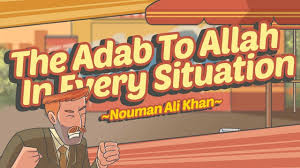 The Adab To Allah In Every سورة فصلت Situation Ustadh Nouman Ali Khan Youtube Nouman Ali Khan Cool Captions Allah