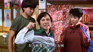 民 政 事 務 總 署 轄 下 各 民 政 事 務 處 及 分 處 常 用 聯 絡 資 料. èˆ‡é¾å…±èˆžåœ‹èªžé›žé›žæ‹¿å‡ºä¾†ç†¬æ¹¯ Youtube