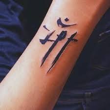 We did not find results for: 100 Cool Simple Tattoo Designs For Men Men S Style