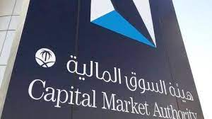 تداول العقود مقابل الفروقات مفيد لمعظم استراتيجيات التداول و الأساليب المختلفة التي ستتعلمها في القسم التالي. Ù‡ÙŠØ¦Ø© Ø§Ù„Ø³ÙˆÙ‚ Ø§Ù„Ø³Ø¹ÙˆØ¯ÙŠØ© ØªØ­ÙŠÙ„ 22 Ù…Ø³ØªØ«Ù…Ø±Ø§ Ù„Ù„Ù†ÙŠØ§Ø¨Ø© Ù…Ø®Ø§Ù„ÙØ§Øª Ø¨Ù€1 3 Ù…Ù„ÙŠØ§Ø± Ø±ÙŠØ§Ù„