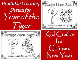Discover fun free coloring pages inspired by chinese zodiac. Printable Coloring Pages For The Chinese Zodiac Year Of The Tiger Holidappy