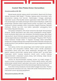 Blog yang berisikan konten bahasa jawa mulai dari dongeng bahasa jawa, legenda bahasa jawa, cerita rakyat bahasa jawa, cerita wayang bahasa contoh diatas merupakan cerkak bahasa jawa tema pendidikan, bisa juga kita jadikan sebagai referensi untuk membuat cerita pengalaman pribadi. Cerpen Bahasa Jawa Singkat Tentang Pendidikan Terkait Pendidikan Resep Kuini