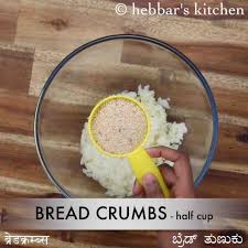 Pin On Potato Bites Recipe