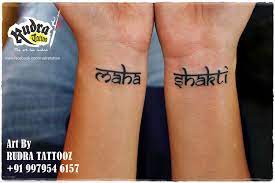 Rukaavatein hindi calligraphy hindi calligraphy fonts hindi calligraphy designs hindi calligraphy font marathi calligraphy font hindi words marathi calligraphy. Name Tattoo In Hindi Font Name Tattoos Indian Name Tattoos Tattoo Fonts