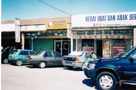 Malaysia property news edu home facebook. Shahbandar Driving School Klang Price List