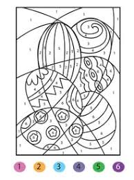 Coloriage204 coloriage magique nombres decimaux. Coloriage Magique Sur Hugolescargot Com