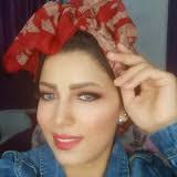 رانيا ناصر Rania Nasser