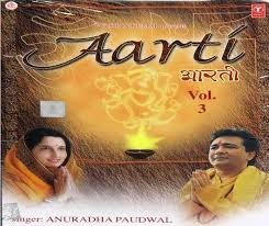 According to reports, he was suffering from kidney related problems for the past few months. Anuradha Paudwal Wiki Age Husband Family Biography More Wikibio