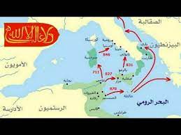 كتاب دولة الأغالبة في تونس وإيطاليا والجزائر وليبيا youtube in 2021 map map screenshot