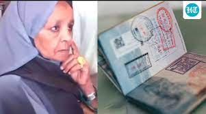 Jfk Woman with Passport Is It Real | TikTok