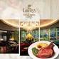 Exclusive Canton Fair Promotion at Lawry’s The..... event in No, Guangdong Province