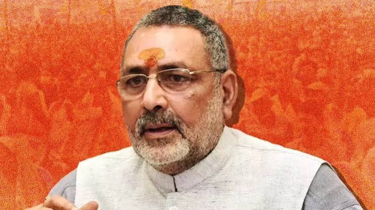 गिरिराज सिंह की बड़ी मांग- नीतीश कुमार और नवीन पटनायक को दिया जाए भारत रत्न