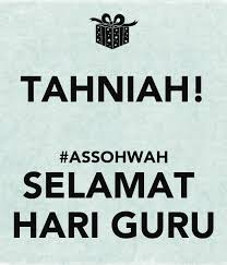 Selain itu, kamu juga bisa mengirimkan ucapan selamat tersebut kepada gurumu melalui whatsapp. Tahniah Assohwah Selamat Hari Guru Poster T Keep Calm O Matic