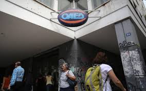 We did not find results for: Oaed Dieyrynetai To Xroniko Diasthma Ananewshs Twn Deltiwn Anergias