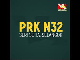 Clash a rama the series a knight to remember. The Election Of The Yang Di Pertuan Agong Youtube
