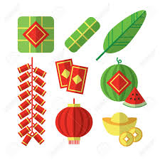 Seeking more png image happy new year png,happy new year 2018 png,pokemon go logo png? Vector Illustrations Of Vietnamese Tet Lunar New Year Items Vector Illustration New Year Illustration Illustration