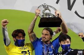 Последние твиты от uefa champions league (@championsleague). Kalahkan Persepolis Ulsan Hyundai Juara Liga Champions Asia 2020 Halaman All Kompas Com
