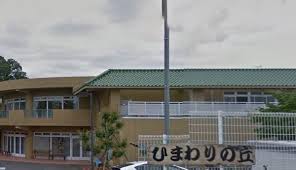 Https Xn Ydkk7fz36l3zetn9egjg Jp Facilities 1500784