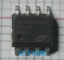 GS8051-TR 250MHZ CMOS Rail-to-Rail Output Opamps
