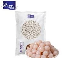 Taro flavor small size taro ball Spheroidal from China ...