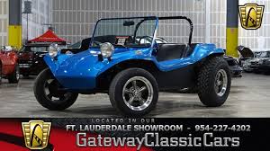Let us build it or help you build. 1961 Volkswagen Dune Buggy Stock 807 Ftl Www Gatewayclassiccars Com Youtube