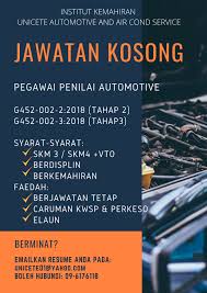 Honeywell menawarkan biasiswa berbayar untuk pelatih syarikat menerusi program biasiswa inovatornya. Pusat Latihan Kemahiran Automotive Terengganu Posts Facebook