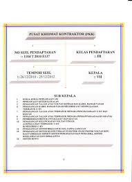 Profil perusahaan adalah deskripsi ringkas suatu perusahaan yang mencerminkan kualitas serta fokus kerja dari satu perusahaan. Cara Membuat Profil Syarikat Enterprise Alkondiri