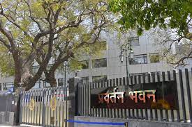 Home | Directorate of Enforcement