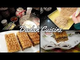 لعشاق الذوق الرفيع ليوم عملتلكم بقلاوة السابلي بنة و همة ساهلة و النتيجة كومسة Youtube Food Breakfast Waffles