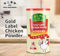 PRB Gold Label Chicken Powder 1KG in Cans Pearl River Bridge Chicken  Flavour Seasoning Seasonings From CN;GUA