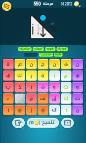 I had a 722 in 308 that took many deer that i foolishly sold. ÙƒÙ„Ù…Ø§Øª ÙƒØ±Ø§Ø´ 548 549 550 551 552 Ø§Ù„ØªØ­Ø¯ÙŠØ« Ø§Ù„Ø¬Ø¯ÙŠØ¯ Ø°Ø§ÙƒØ±ØªÙŠ