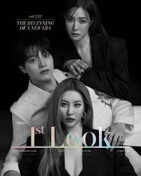 The show's first episode is set to be broadcast on friday. Girls Planet 999 K Pop Asiachan Kpop Image Board