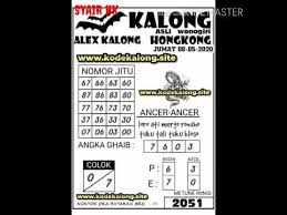 Syair Hk Jumaat 8 Mei 2020 Youtube