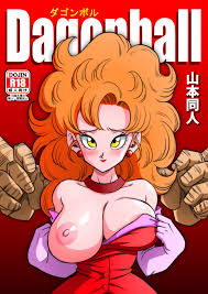 Yamamoto] Mr. Satans Secret Training (Dragon... - DragonBall Hentai  Doujinshi