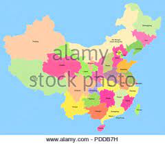 Autonomes gebiet (china) — aus wikipedia, der freien enzyklopädie. Karte Von China Mit Dem Zeigen Der Provinzen Autonomen Regionen Und Kommunen Mit Einen Freistellungspfad Auf Einem Blauen Hintergrund Stockfotografie Alamy