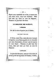 Mais il souhaiterait un quatrième, plus moderne, plus performant et moins gourmand en kérosène. Page Livre De Prieres 1852 Djvu 89 Wikisource