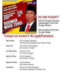 Specialize in demokrasi, leader and rakyat. Anti Semua Salah Umno Assu Antara Kempen Dan Hujah Yang Paling Menarik Oleh Pan Dan Pakatan Harapan Dap Yang Menyerang Calon Calon Dari Bn Dan Pas Ialah Kedua Dua Calon Tersebut Adalah