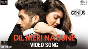 Maybe you would like to learn more about one of these? Genius Song Dil Meri Na Sune Hindi Video Songs Times Of India