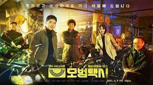 If a taxi driver leases his cab from a fleet owner, he must file two different forms, schedule c (form 1040) and sched. Taxi Driver Korean Drama Cast Synopsis On Kepoper Com