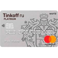 Kreditnaya Karta Tinkoff Platinum Usloviya Otzyvy V Chem Podvoh