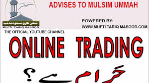 If used for gambling certainly unlawful. Is Forex Trading Halal Sunni Mt5 Forex Ea Review