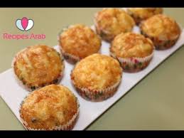 تحضير كاب كيك مالح بالطون سهل وراااااااااااااااائع Food Breakfast Buffet