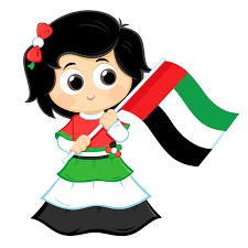 Every people are successfully celebrate the malaysia national day. 50th Uae National Day 2021