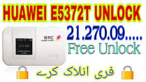 Jan 12, 2021 · detect device by selecting huawei modems from manufacturers drop down menu list, leave select model as auto detect (recommended) then click magnifying glass button. Huawei Stc E5372t Unlock Free File Youtube