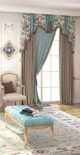 Bedroom curtains do more than just provide bedroom curtains do more than just provide privacy in this very personal area of the home. Latest Bedroom Curtains Amazon Only In Neuron Home Design Luxury Curtains Home Curtains Curtains Living Room