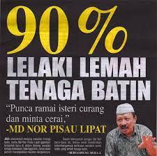 Ubat kuat lulus kkm d'joy real man libaomax, catuaba, gambir emas, damiana plus, rawat lemah tenaga batin, mati pucuk (disfungsi erektil), pancutan pramatang, zakar lembik, kurang nafsu shahwat, masalah prostate dan gagal ereksi. Lemah Tenaga Batin Ni Ubatnya Mr Ubat Power Untuk Lelaki Facebook
