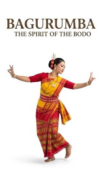 Explore Bagurumba Dance of the Bodo Tribe | Bagurumba