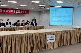 Jun 18, 2021 · 中鋼(2002)18日上午召開董事會，通過今年股東會延後至8月30日召開。中鋼公司表示，因應新冠肺炎疫情，配合金融監督管理委員會指示，110年股東. é•·æ¦®åœ‹éš›è‚¡æ±æœƒåœ¨è‚¡æ±æŠ—è­°è²ä¸­è½å¹• é¢¨å‚³åª'
