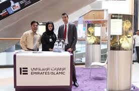E16_01, al zahiyah, abu dhabi. Emirates Islamic Initiates Campaign For Customers In Abu Dhabi